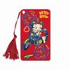 Betty Boop Lenticular Bookmark with Tassle 2”x4”, Changing Biker Girl Image, Red