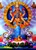 3D Lenticular Hindu Picture Temples Goddess